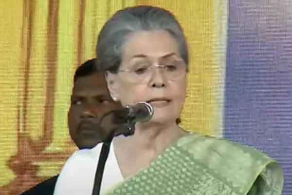 "Sonia Gandhi who forgot Kamaraj" - Tamilisai