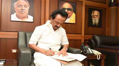 dmk