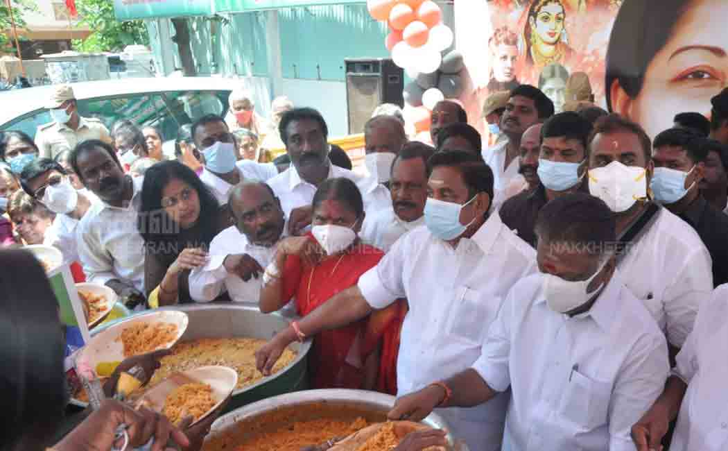 Women's Day celebration in ADMK Head office