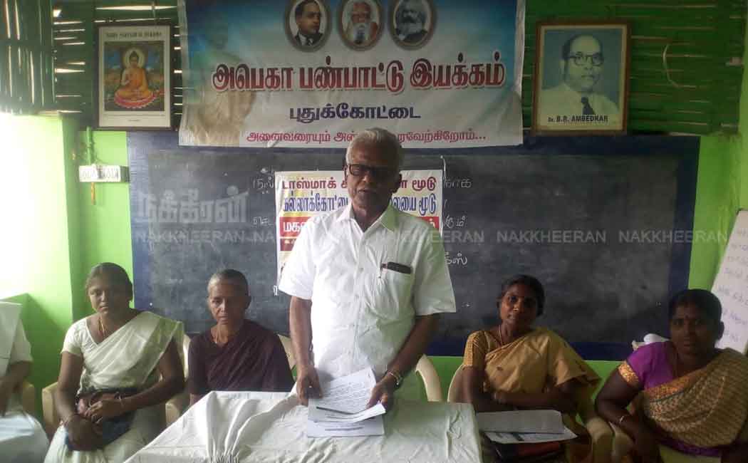 maniyarasu speech about liquor factory