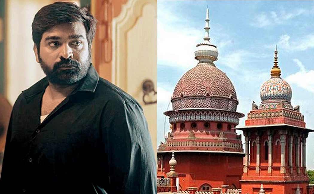 Vijay Sethupathi appeals to the Supreme Court