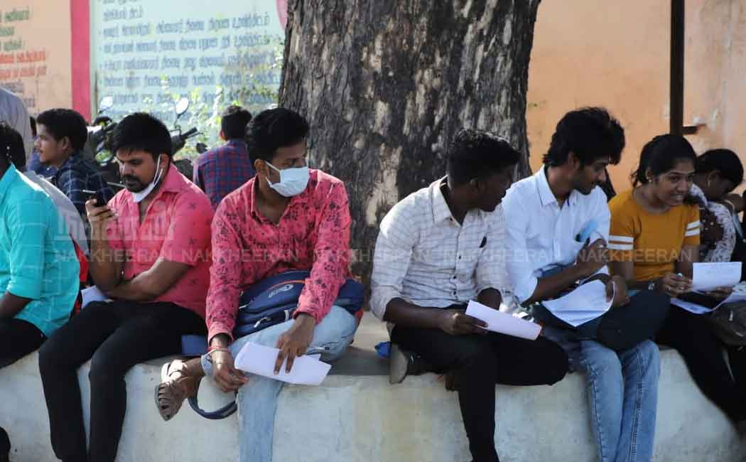 TNPSC Group-2 Exam