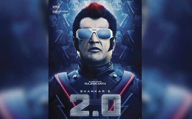 enthiran