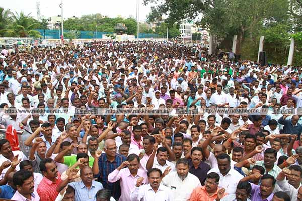 Tamilnadu Rural Development Association
