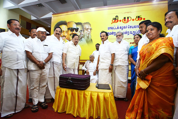 dmk