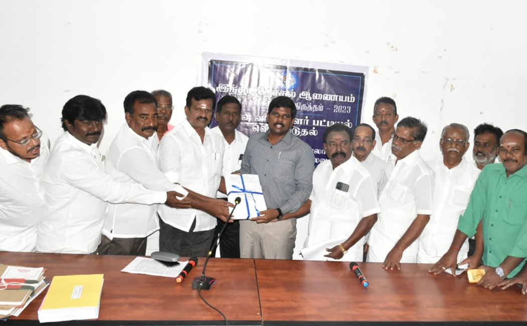Trichy District Collector released draft voter list