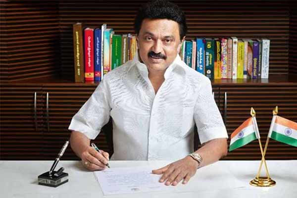 Chief Minister Stalin congratulated Pongal