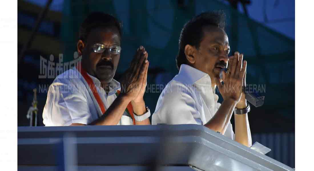 Stalin's propaganda in Nankuneri