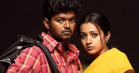 gilli vijay thrisha