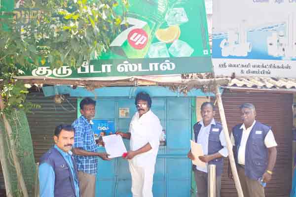 trichy uraiyur shop food safety officers action taken