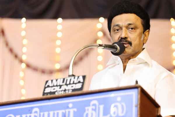 Chief Minister MK Stalin announced salary hike Employee of the Consumer Goods Corporation