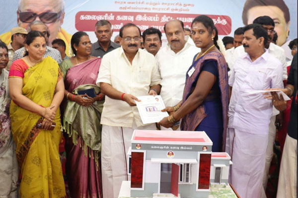 More than 6 thousand houses will be built under the Artist's Dream Home Project