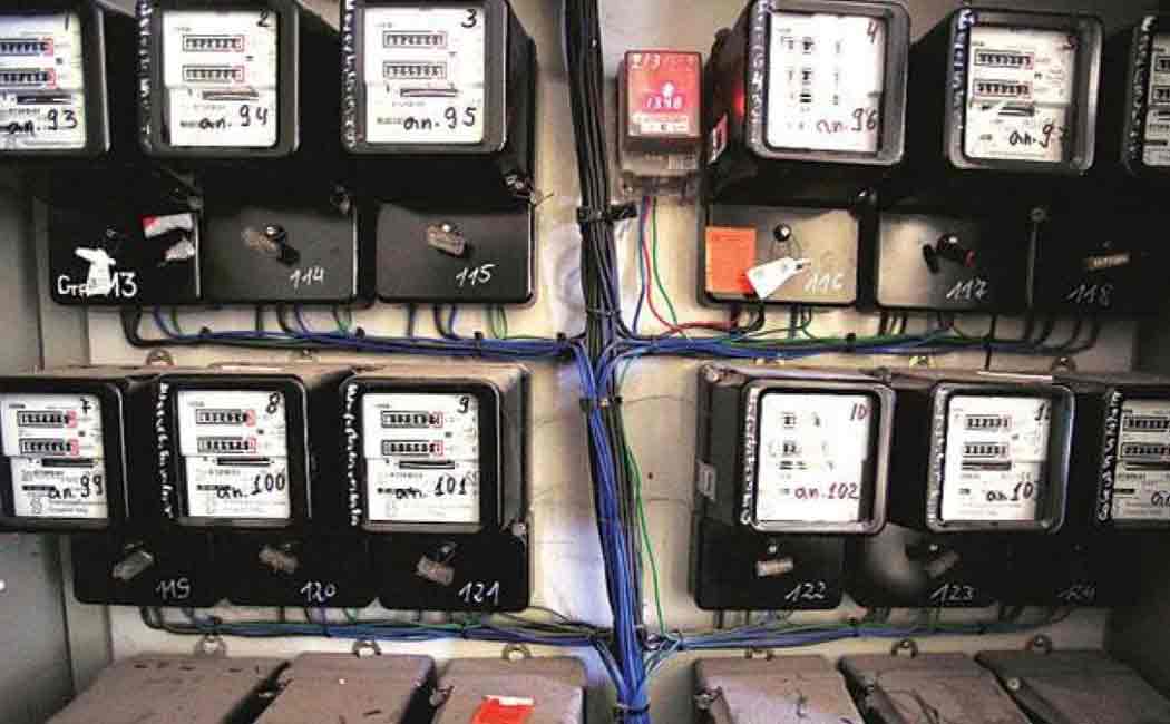 prepaid meters in uttarpradesh government bungalow