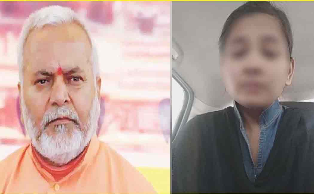 chinmayanand case victim turns her statement