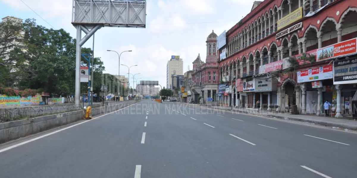 Full curfew ... Police in vehicle check (Pictures)