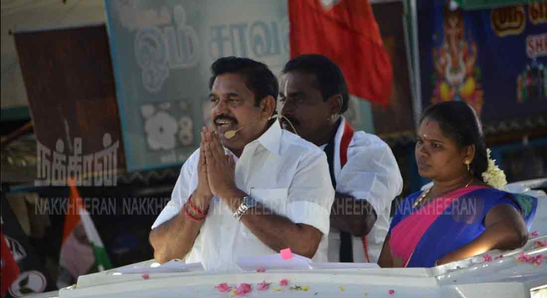 eps election campaign