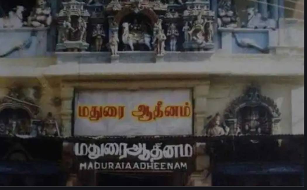 கதச