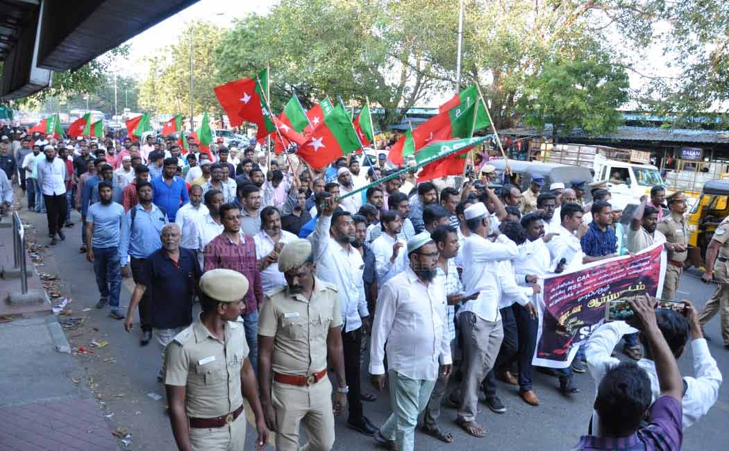 Rally against CAA