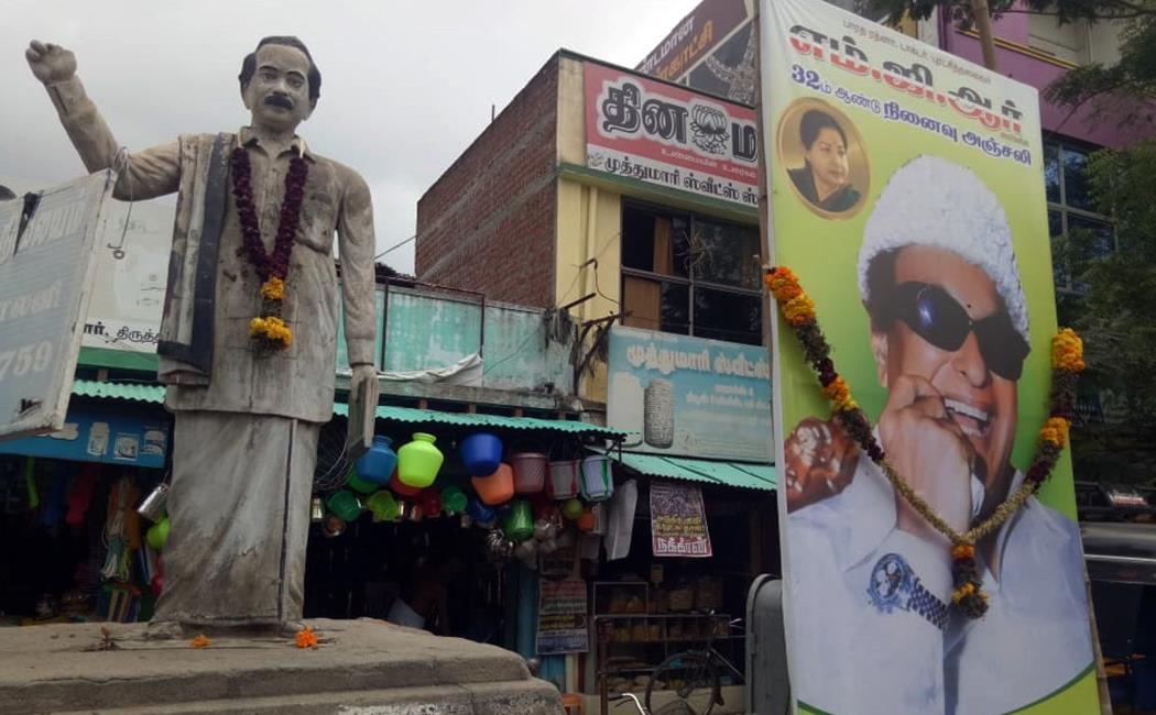 anna statue-minister Rajenthra Bhalaji