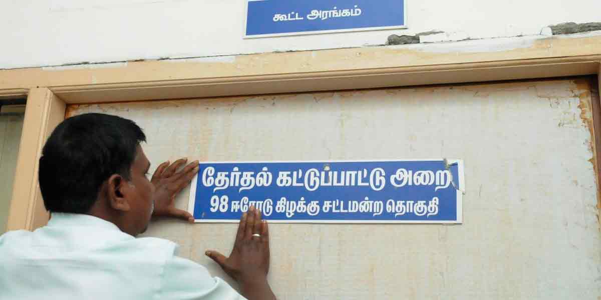 "They will get a chance if they go to Kailasha" - Minister Senthil Balaji interviewed