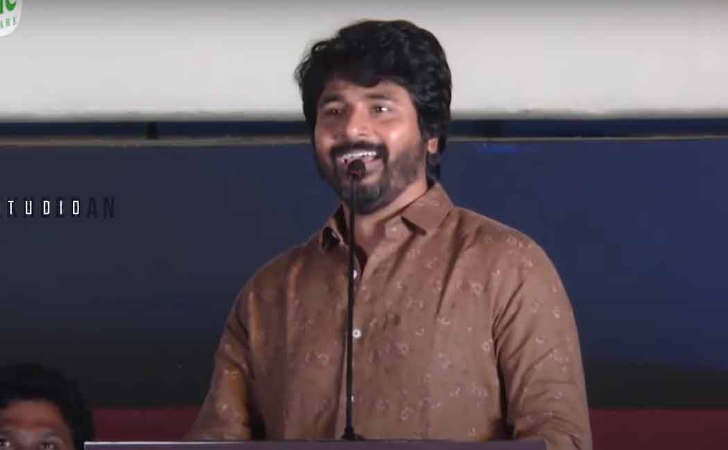Sivakarthikeyan