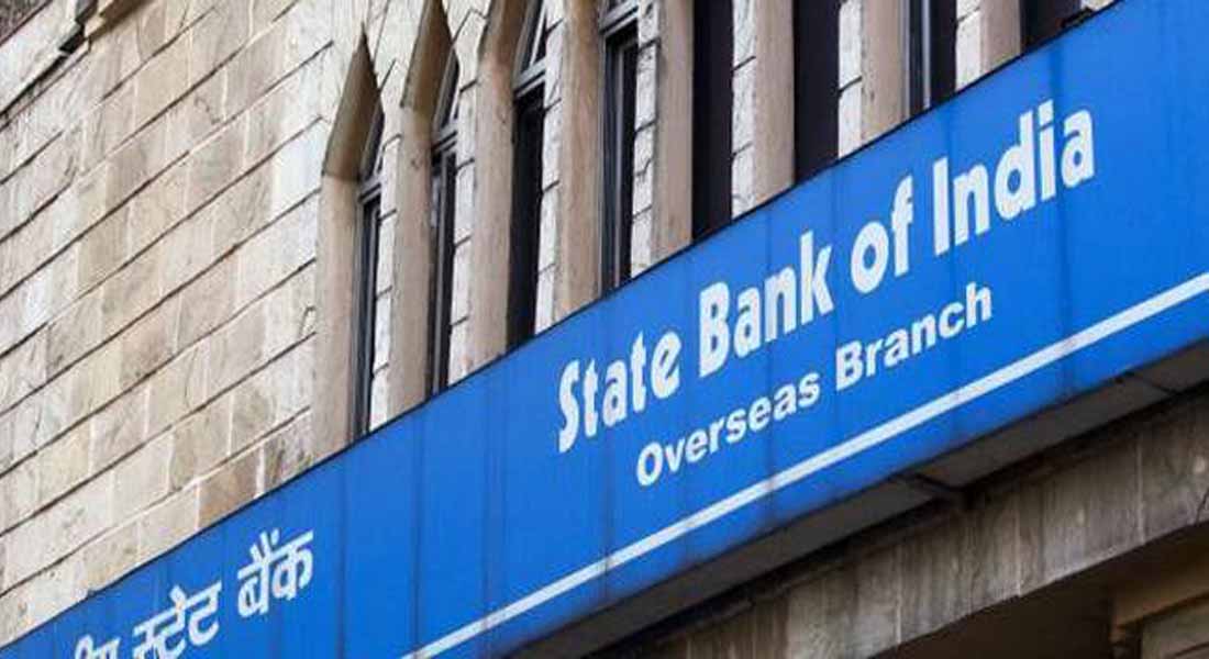 Only 20 thousand a day; SBI's new practice is to be launched today