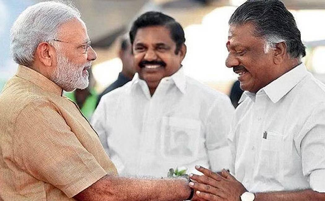Edappadi Palaniswami won the AIADMK general committee case