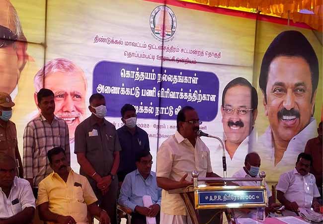 "12 lakh people have been given family cards in 14 months"- Minister Chakrapani's speech!!
