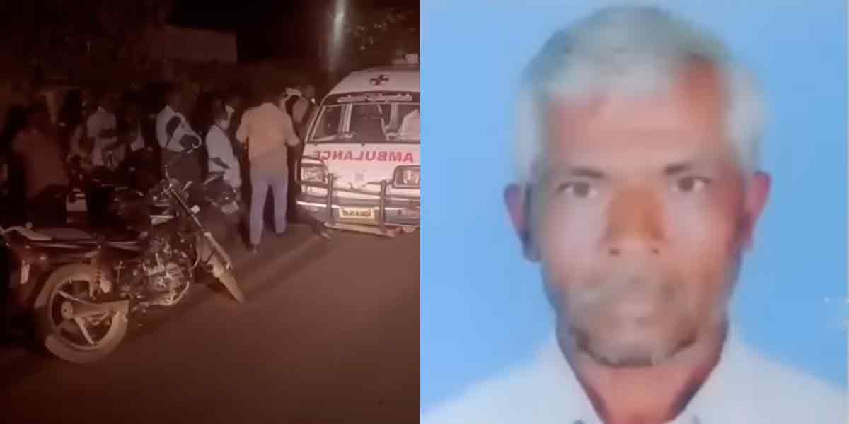 dog incident;stir in Dindigul