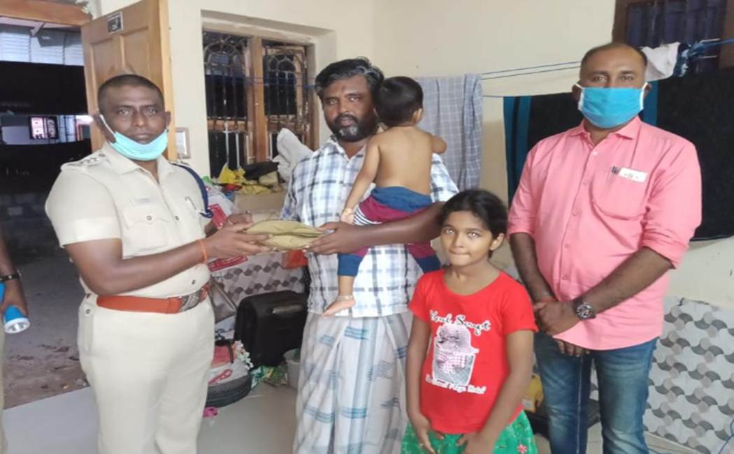 Ramanatha Puram police Help