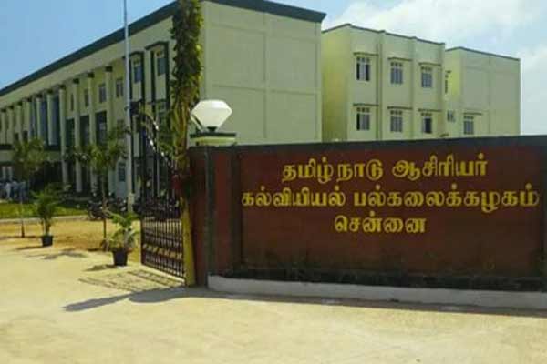 TN Teachers Education University registrar removed over B.Ed question paper leak issue!