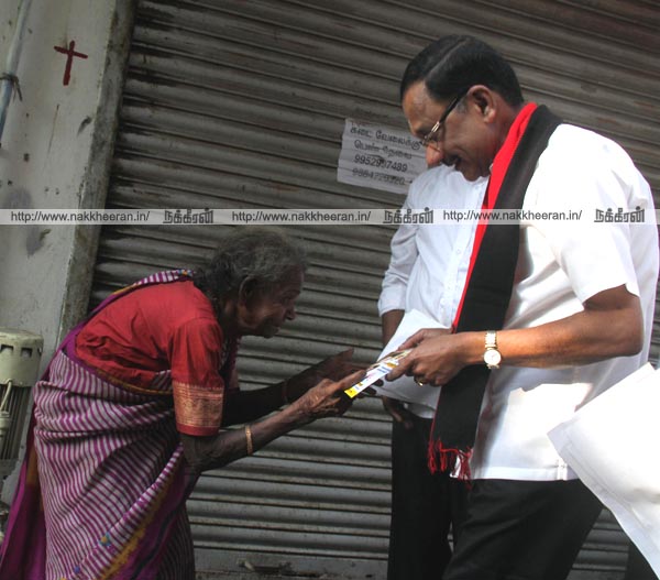 dmk campaign dayanidhi maran