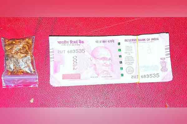 Increasing counterfeit currency; The person trapped by police