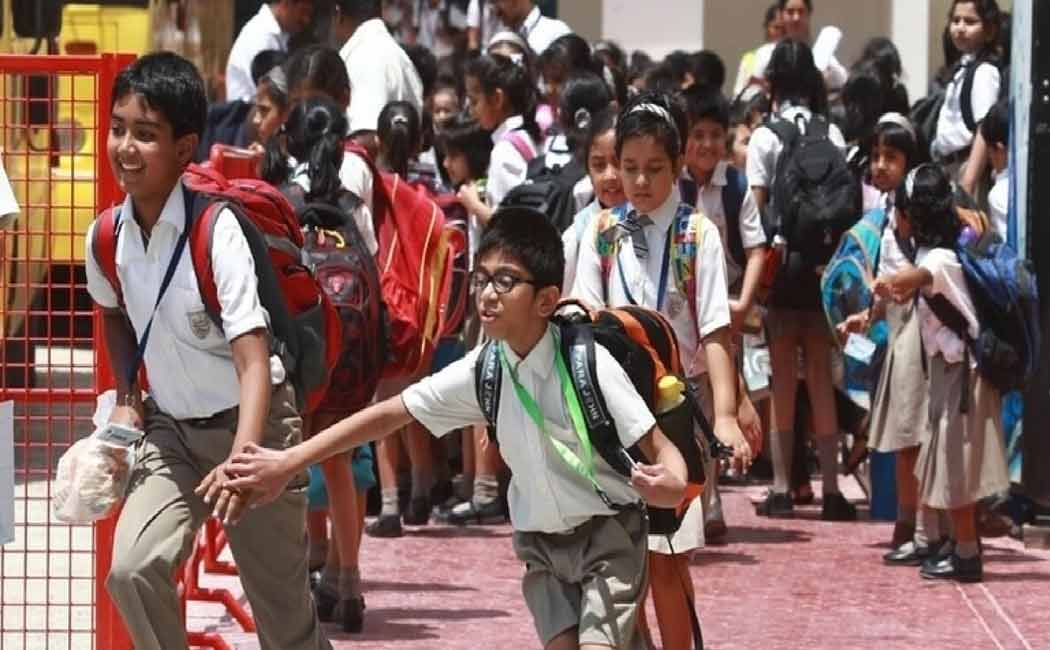 Quarterly Holiday Notification for School Students