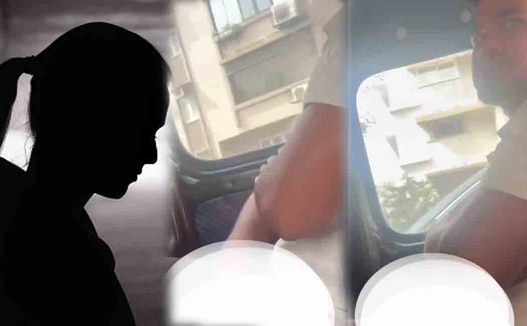 man behaved rudely to a college girl who went to docs