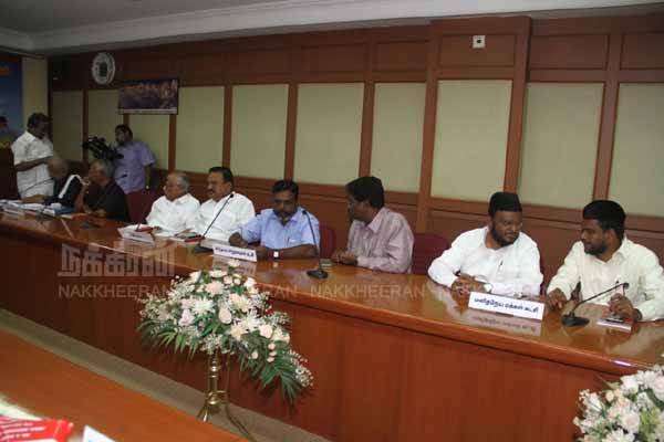 All party meeting