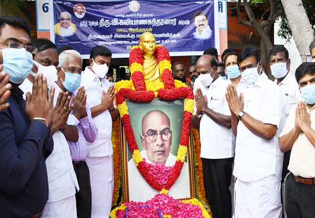 138th Birthday of Mr. V. Kaliyanasundaran - Ministers pay floral tributes!
