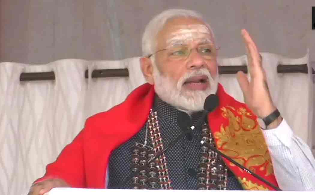 modi speech in karnataka