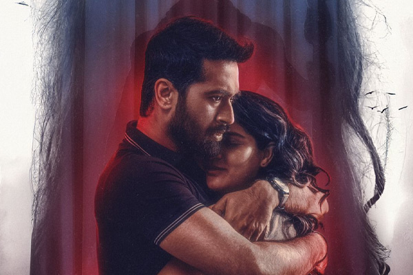 jenma natchathiram first look released