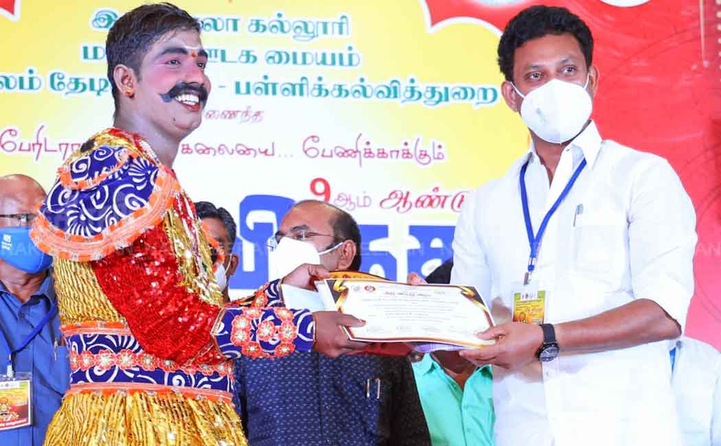 Street Awards Ceremony at Loyola College
