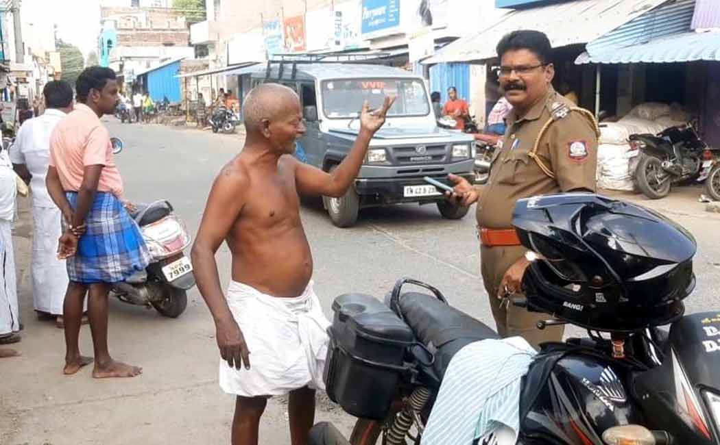 An old man who had an argument with the police aruppukottai