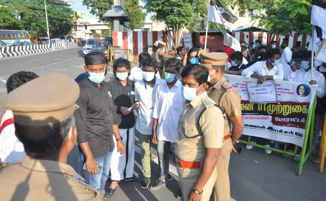Social justice student movement involved in the siege struggle