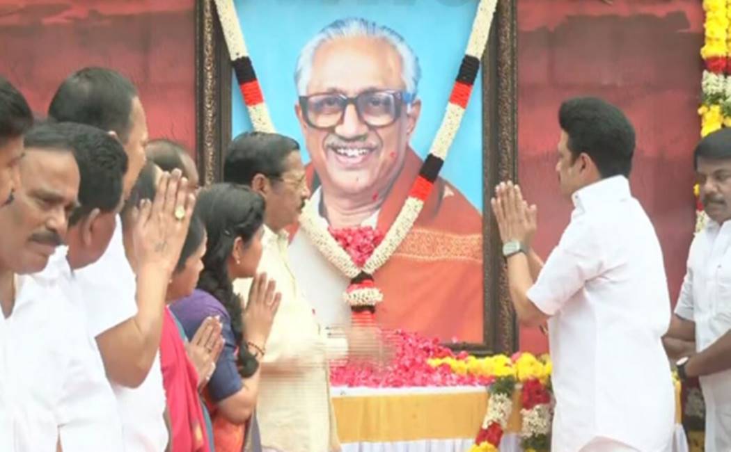 பரக