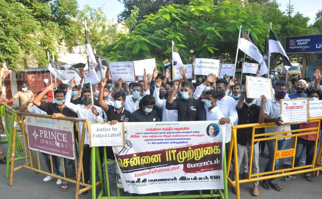 Social justice student movement involved in the siege struggle