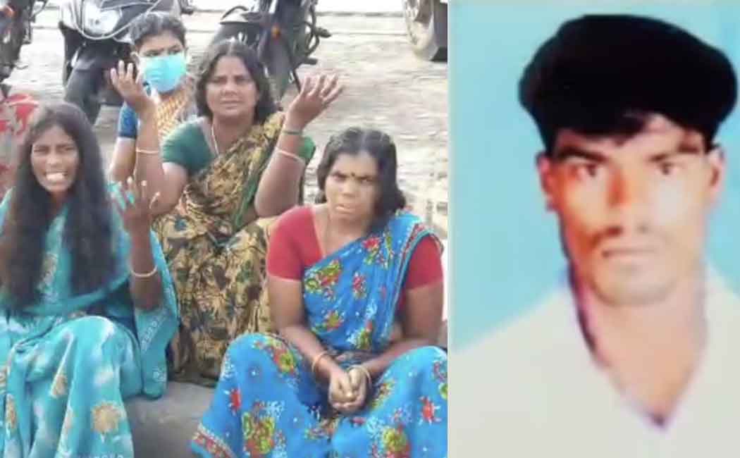 Fisherman not found after four days of searching; Screaming relatives