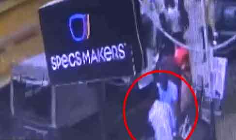 1 lakh robbery in bank entrance... police investigatio