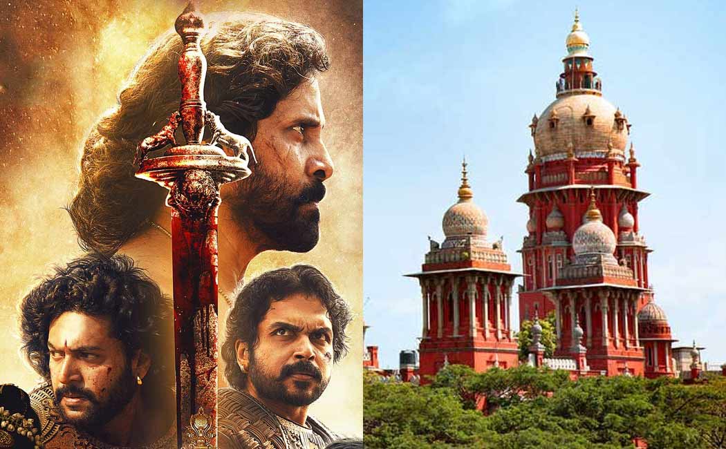 ponniyin selvan 2 madras high court ordered ban some websites illegal publications