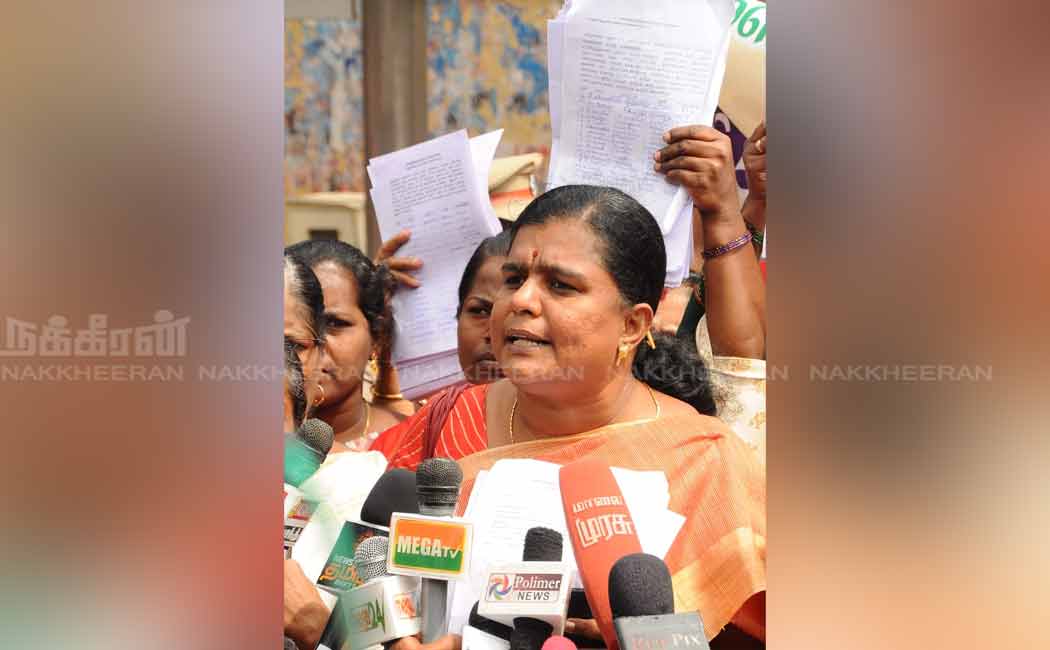 online game tamil nadu governor issue request womens association