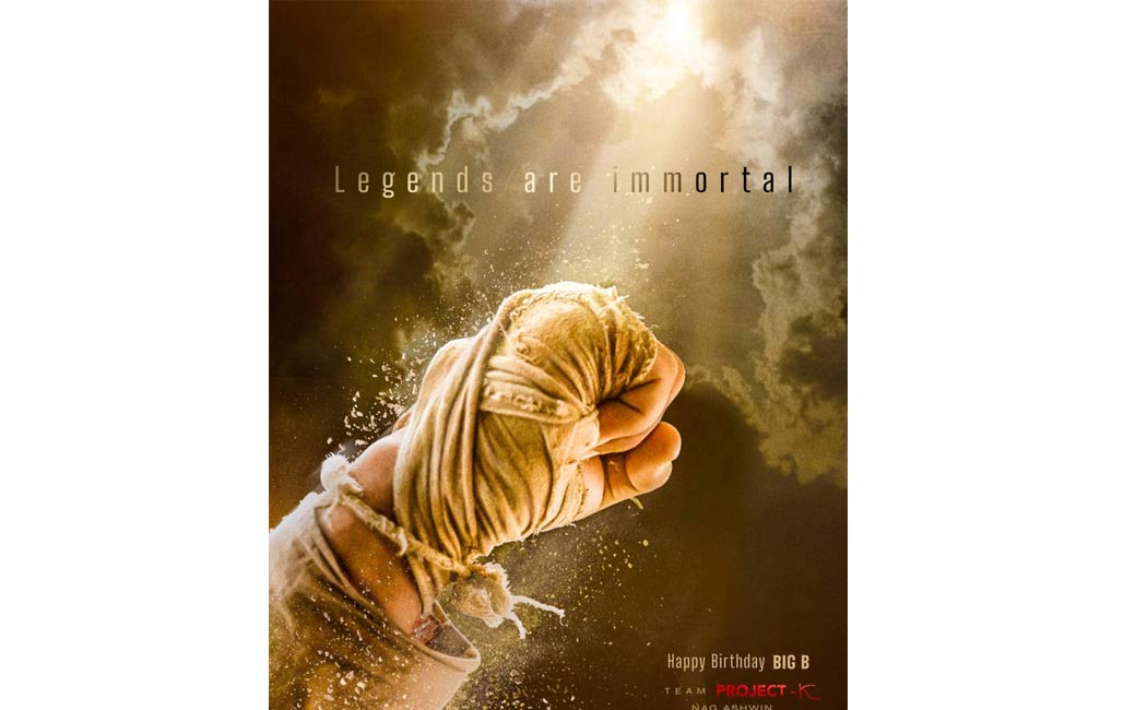 project k movie poster goes viral