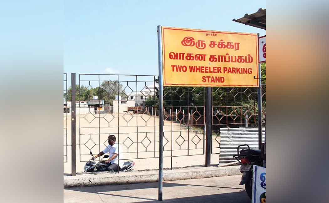 Melmaruvathur watershed encroachments: Collector ordered to file report on activities